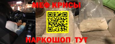 MDMA Бердск