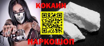 MDMA Бердск