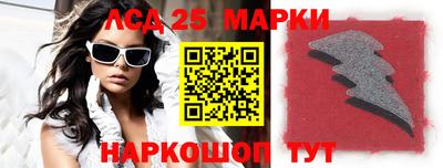 героин Белореченск