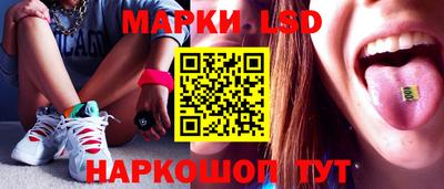 MDMA Бердск