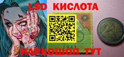 MDMA Бердск