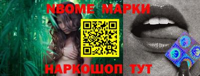 MDMA Бердск