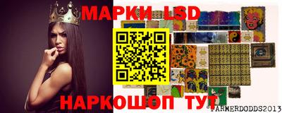 MDMA Бердск