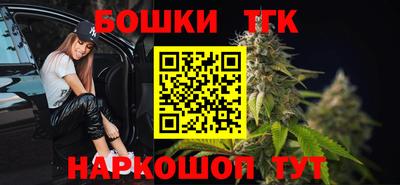 кокаин перу Белорецк