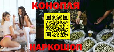 MDMA Бердск