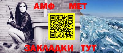 героин Белореченск