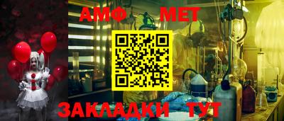 героин Белореченск