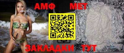 MDMA Бердск