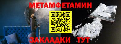 кокаин перу Белорецк