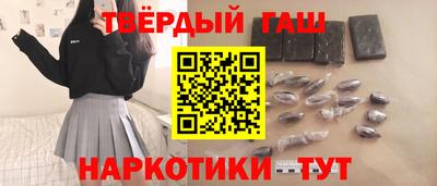 MDMA Бердск
