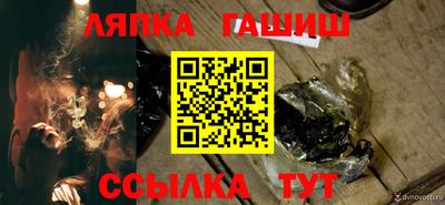 MDMA Бердск