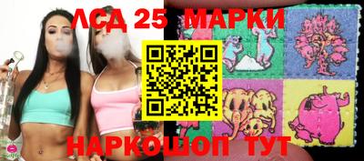 MDMA Бердск